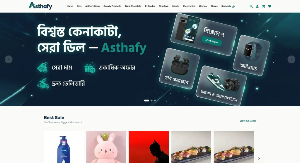 Asthafy